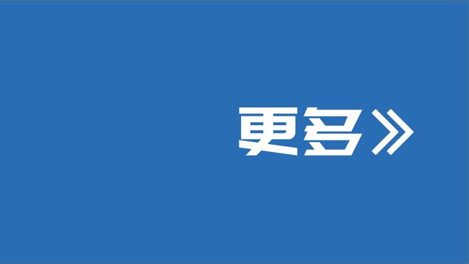 今日雷霆对阵湖人！戴格诺特：亚历山大是否出战将在赛前决定